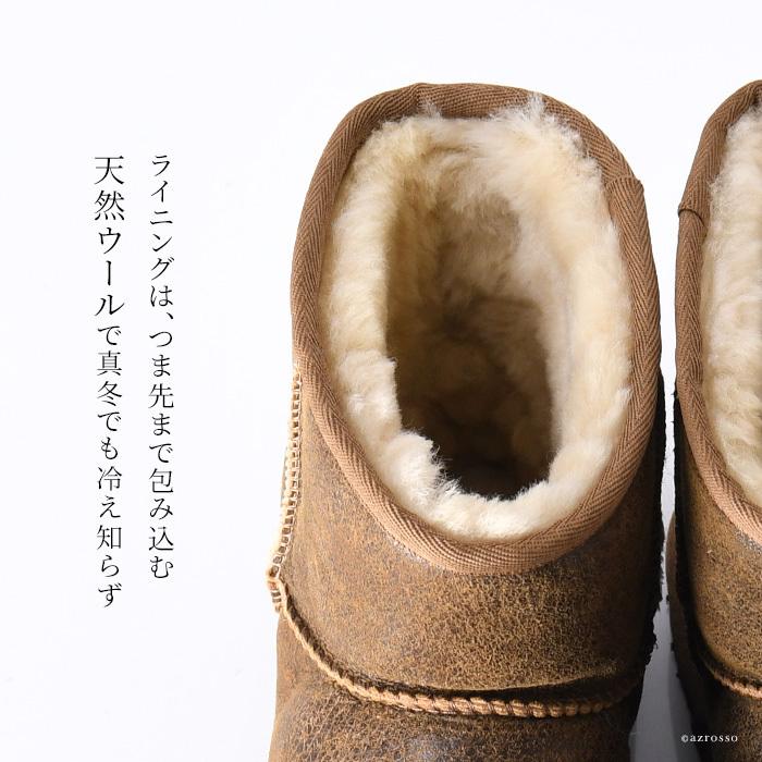 UGG（アグ） ブーツ クラシックミニ ボンバー ムートンブーツ メンズ
