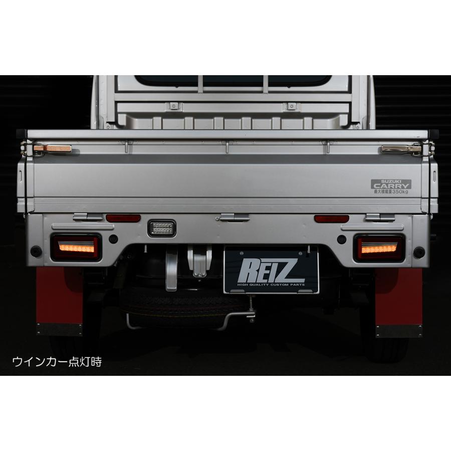 流星バージョン DA16T キャリィ/スーパーキャリイ LEDテールランプ Ver