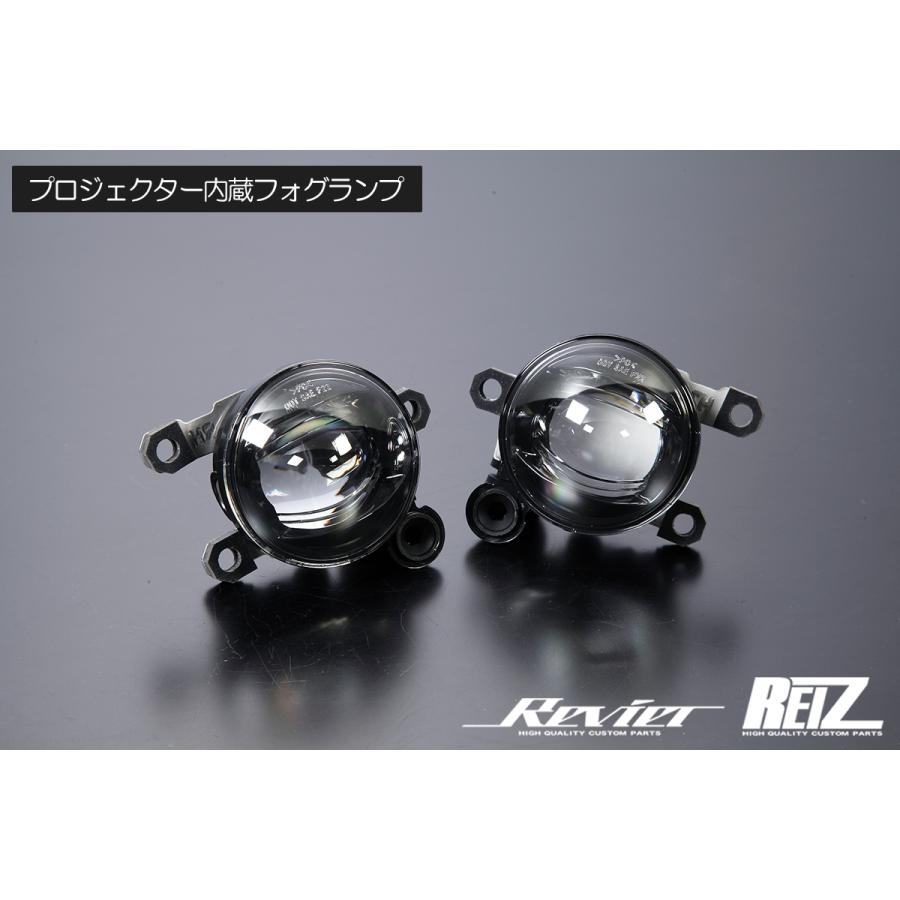 シビック 純正オプションLEDフォグランプ車用 バイカラー LED