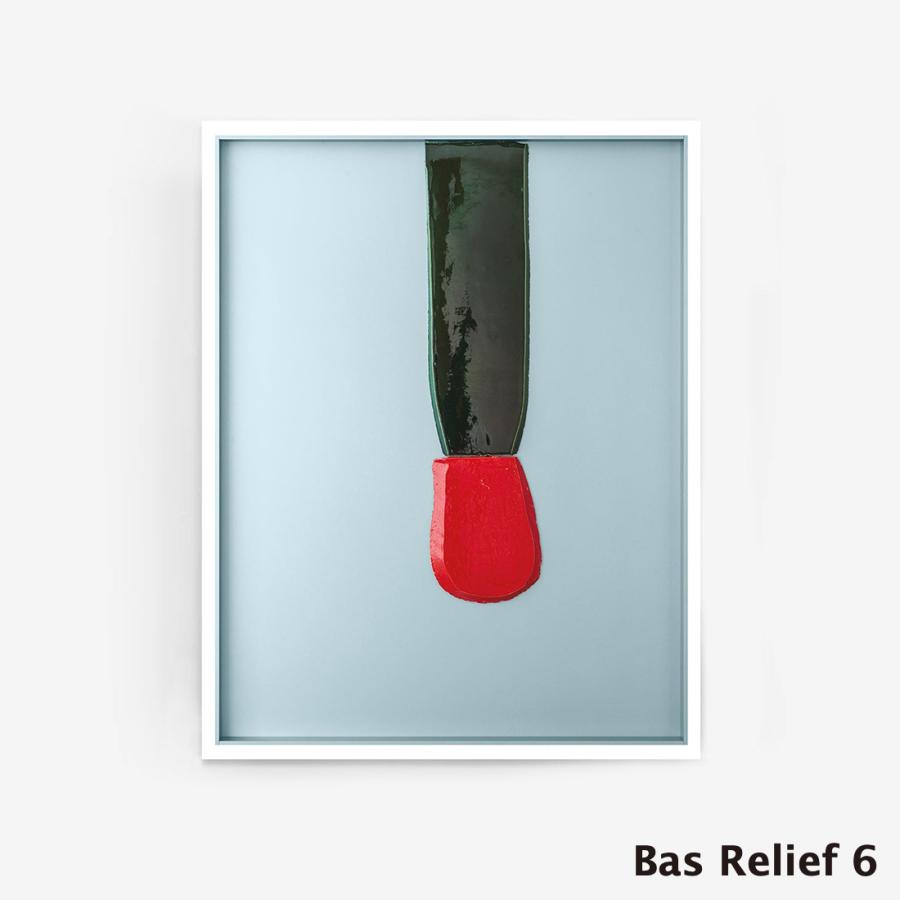 WRONGSHOP ロングショップ Bas Relief バスレリーフ ロナン