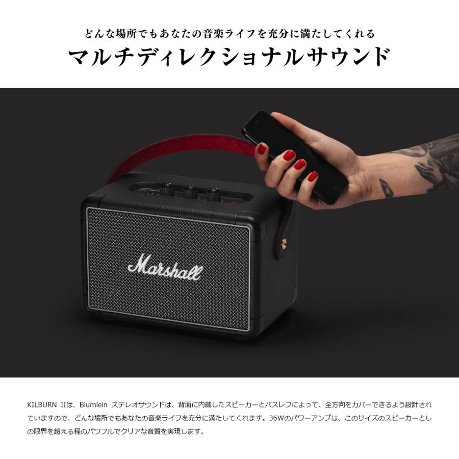 Marshall KILBURN 2 Bluetoothスピーカー マーシャル キルバーン2