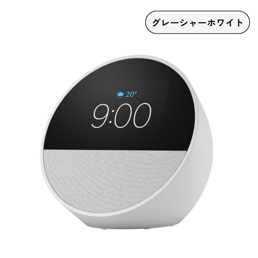 amazon（アマゾン） エコースポット スピーカー アレクサ Bluetooth