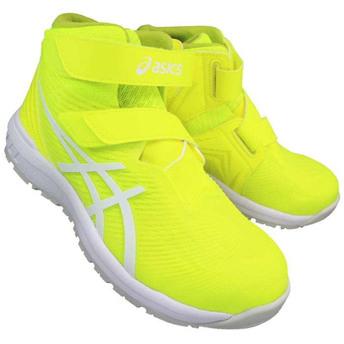 ウィンジョブ アシックス 安全靴 CP120 1273A062 ブラック レッド