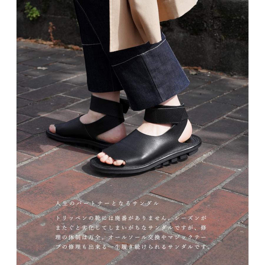 trippen（トリッペン） レディース サンダル ハグ レザー オープントゥ