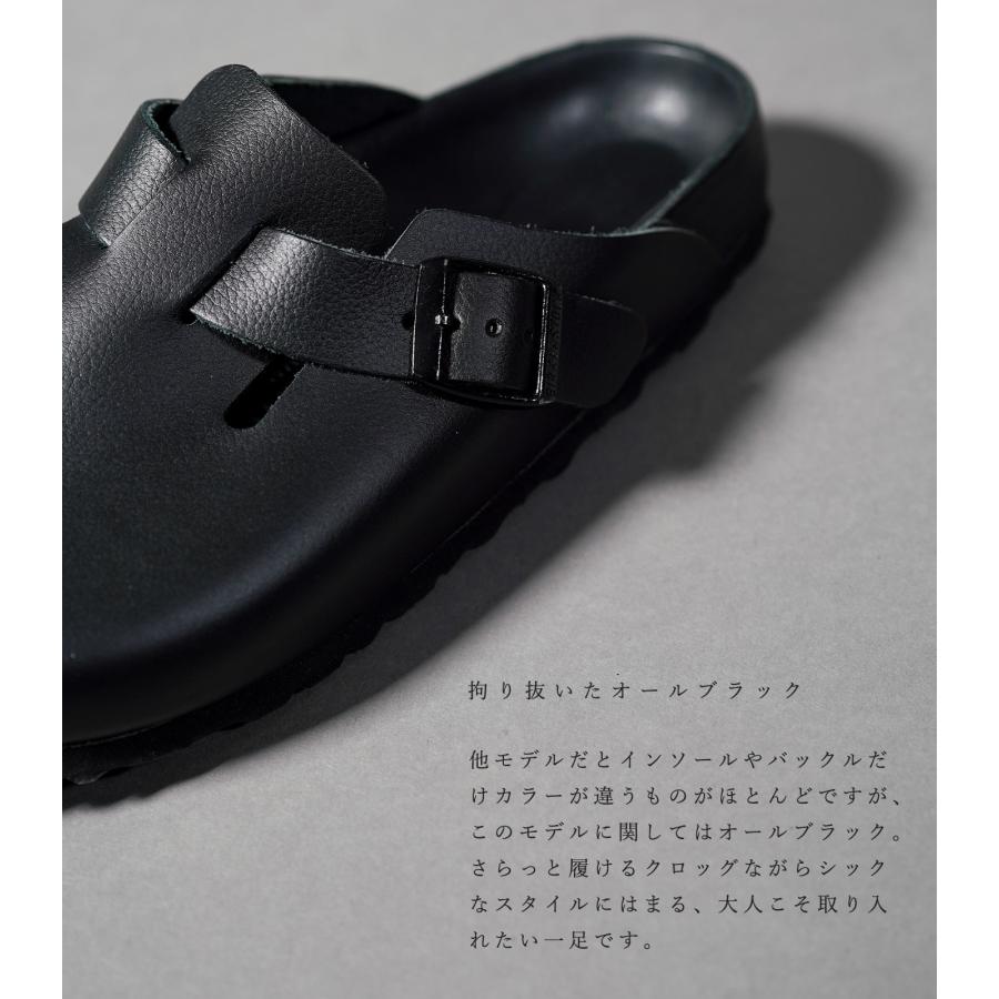 BIRKENSTOCK（ビルケンシュトック） ボストン メンズ レディース