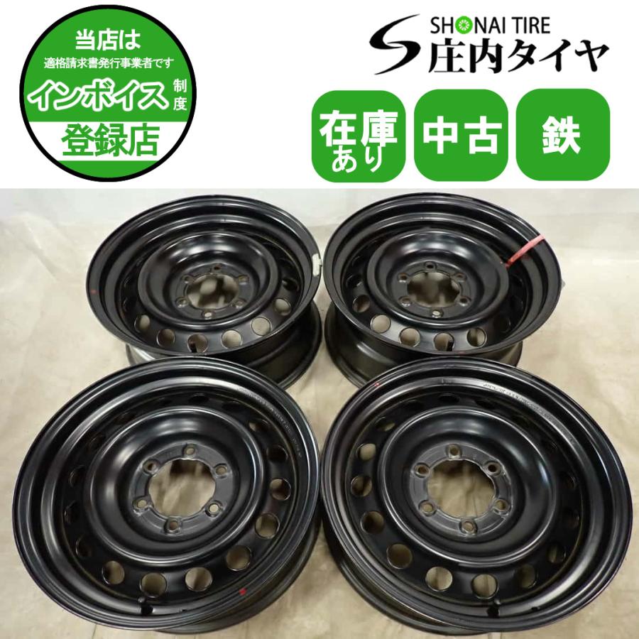 4本SET 会社宛 送料無料 17×7.5J トヨタ ハイラックス GUN125 純正