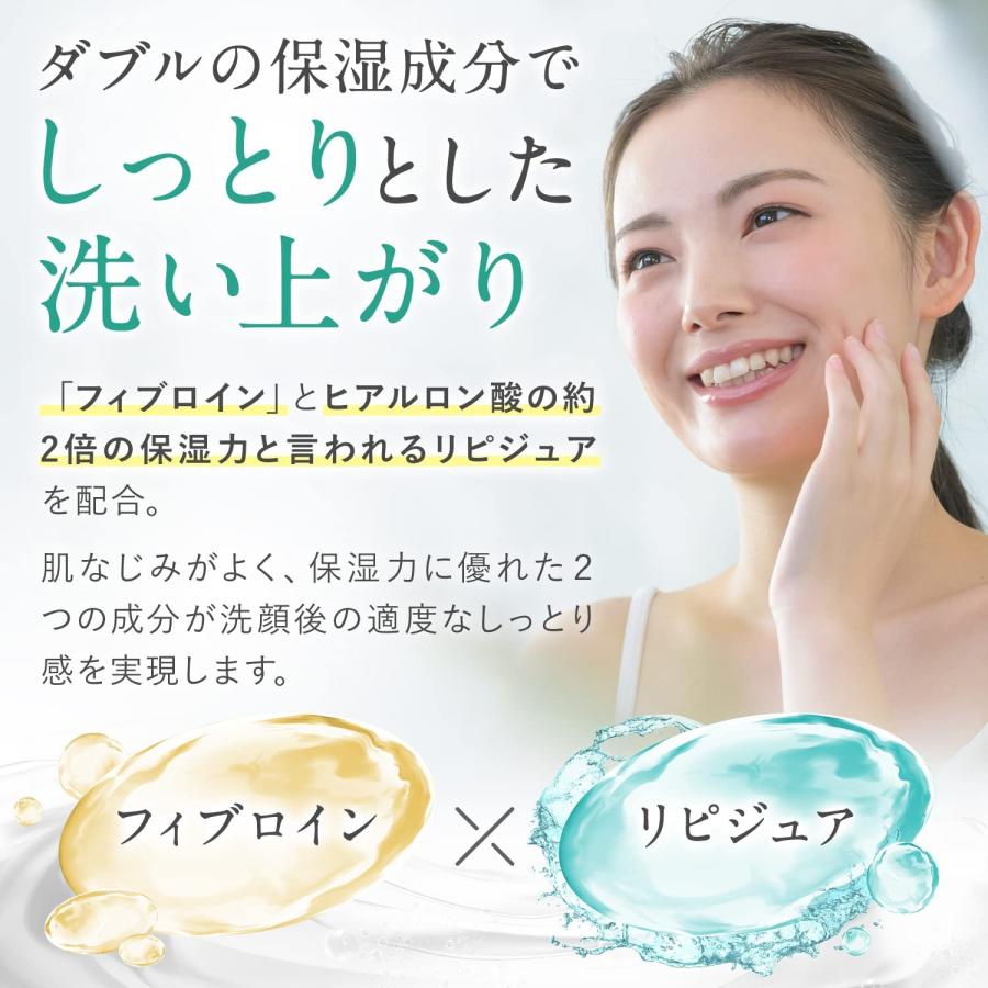 サボン・デ・シフォン 石鹸 洗顔 無添加 洗顔石鹸 固形 泡 顔 保湿