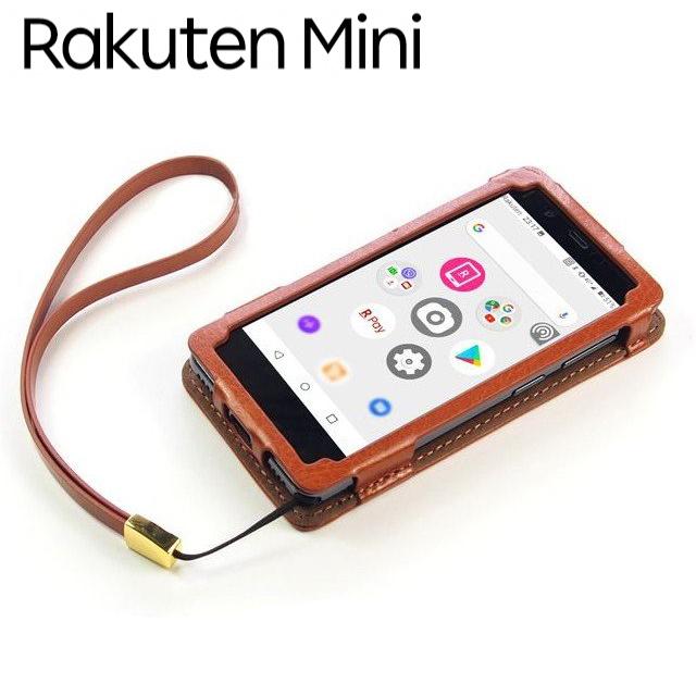 Rakuten mini レザーケース ストラップ付 スマホケース 革 シンプル