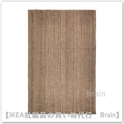 イケア（IKEA） LOHALS/ローハルス ラグ 平織り200x300 cm ナチュラル