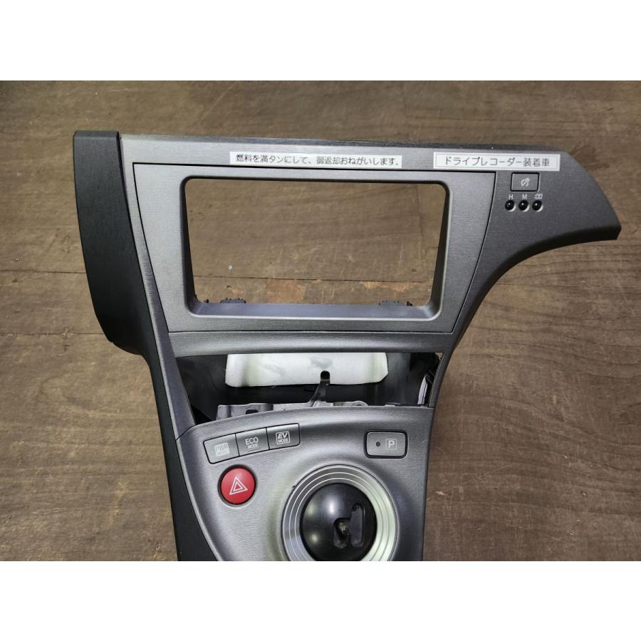 トヨタ 30 プリウス 後期 純正 シフトパネル ZVW30 オーディオパネル