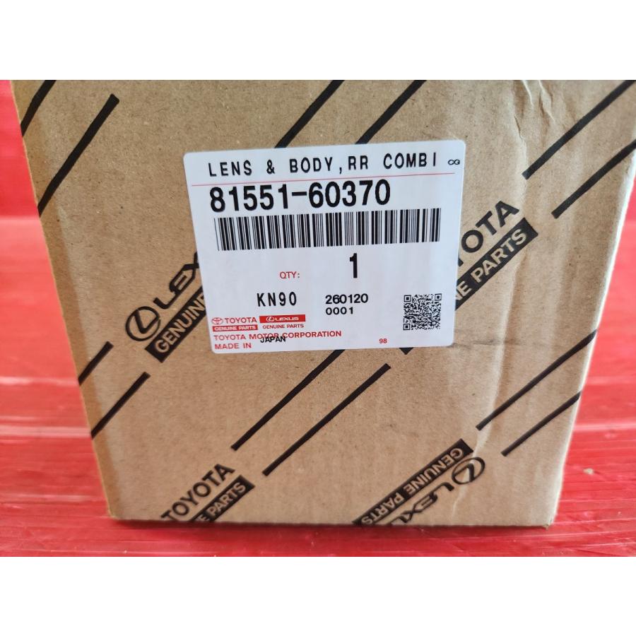 トヨタ KZJ78W ランドクルーザープラド 純正 右 テールランプ Koito 60