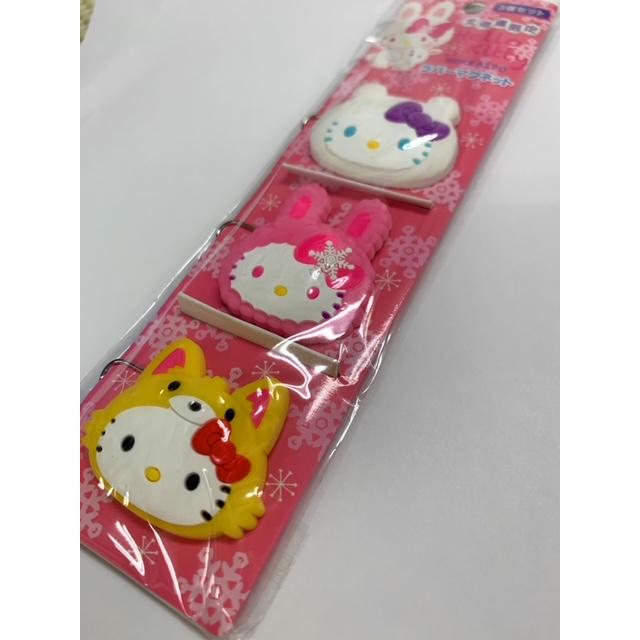 ご当地キティ 北海道限定 ラバーマグネットmagnet 北の動物3種セット