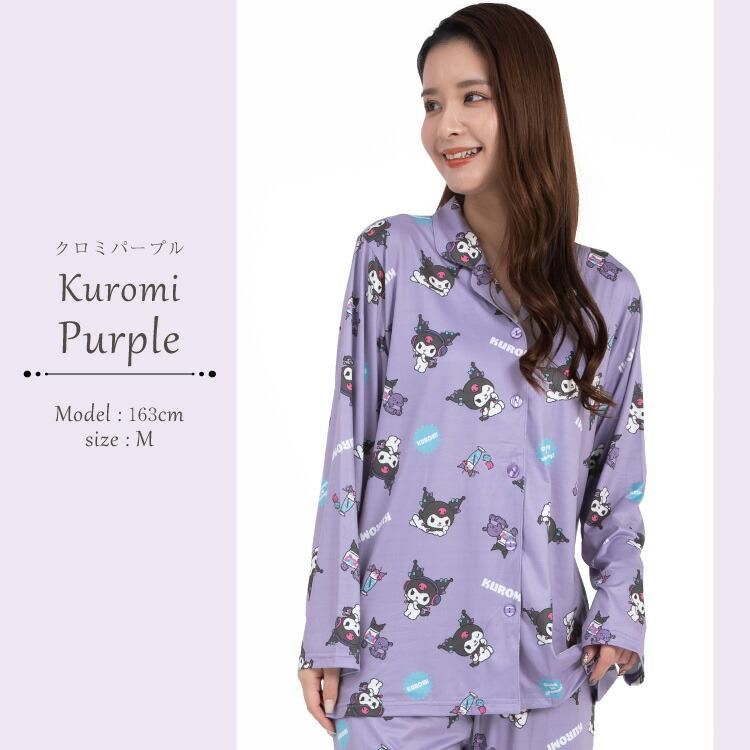 sanrio（サンリオ） パジャマ レディース かわいい 長袖 前開き