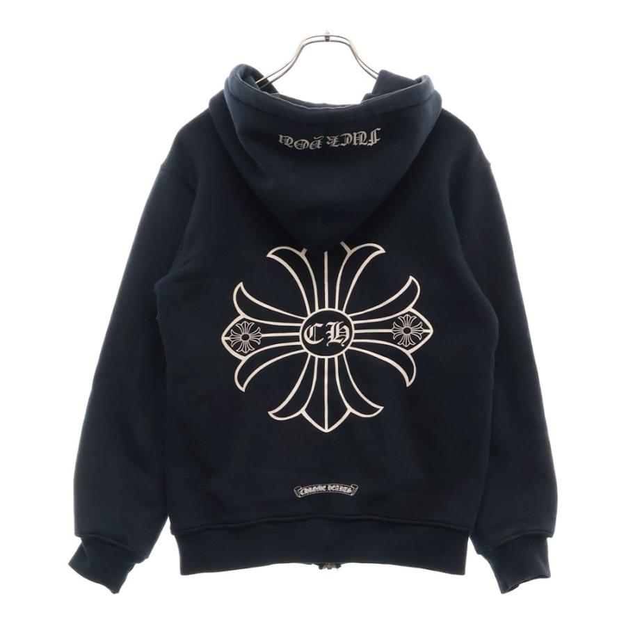 CHROME HEARTS（クロムハーツ） 【OLD】ダガージップ CHクロス