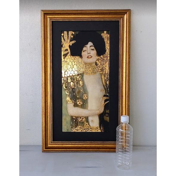 グスタフ・クリムト「ユディトI」 ジクレー、シルクスクリーン金箔加工