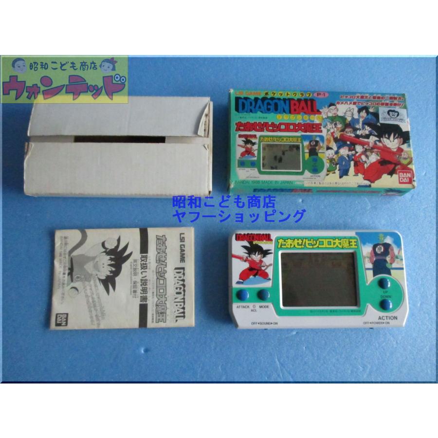 バンダイ LSIゲーム ドラゴンボール たおせ！ピッコロ大魔王【中古品