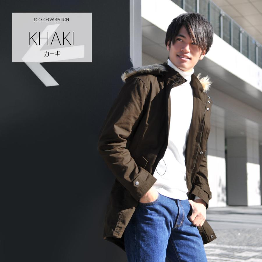 EVOLUTION（エボリューション） ファー付モッズコート スプリング