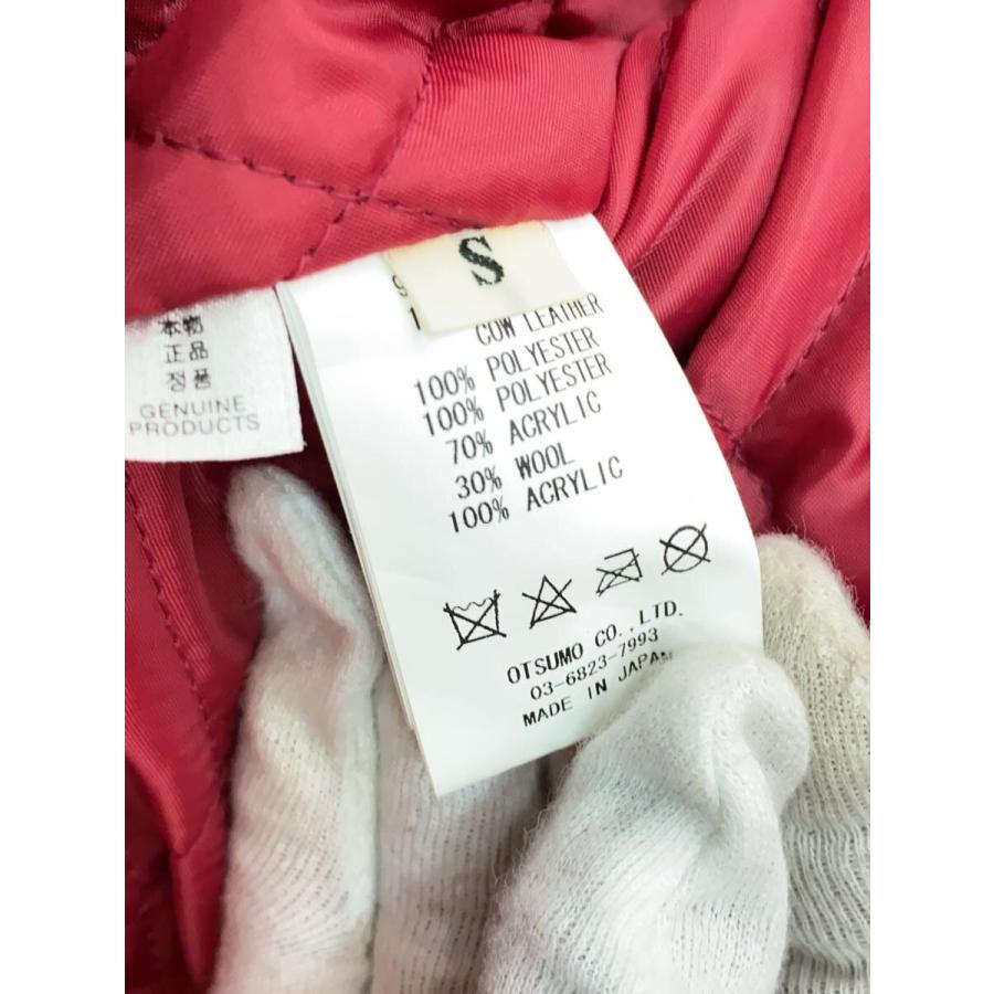 HUMAN MADE◇スタジャン/S/ウール/RED : セカンドストリートYahoo!店