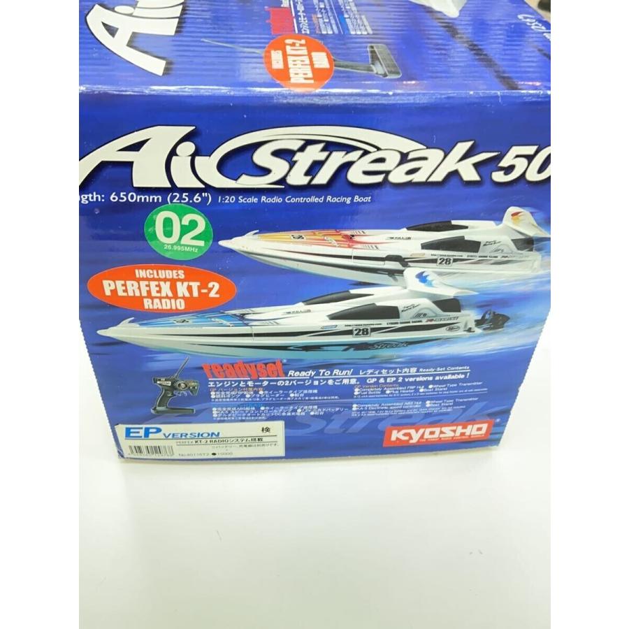KYOSHO◇ラジコン/船・ボート/EP エアーストリーク500 Readyset KT2