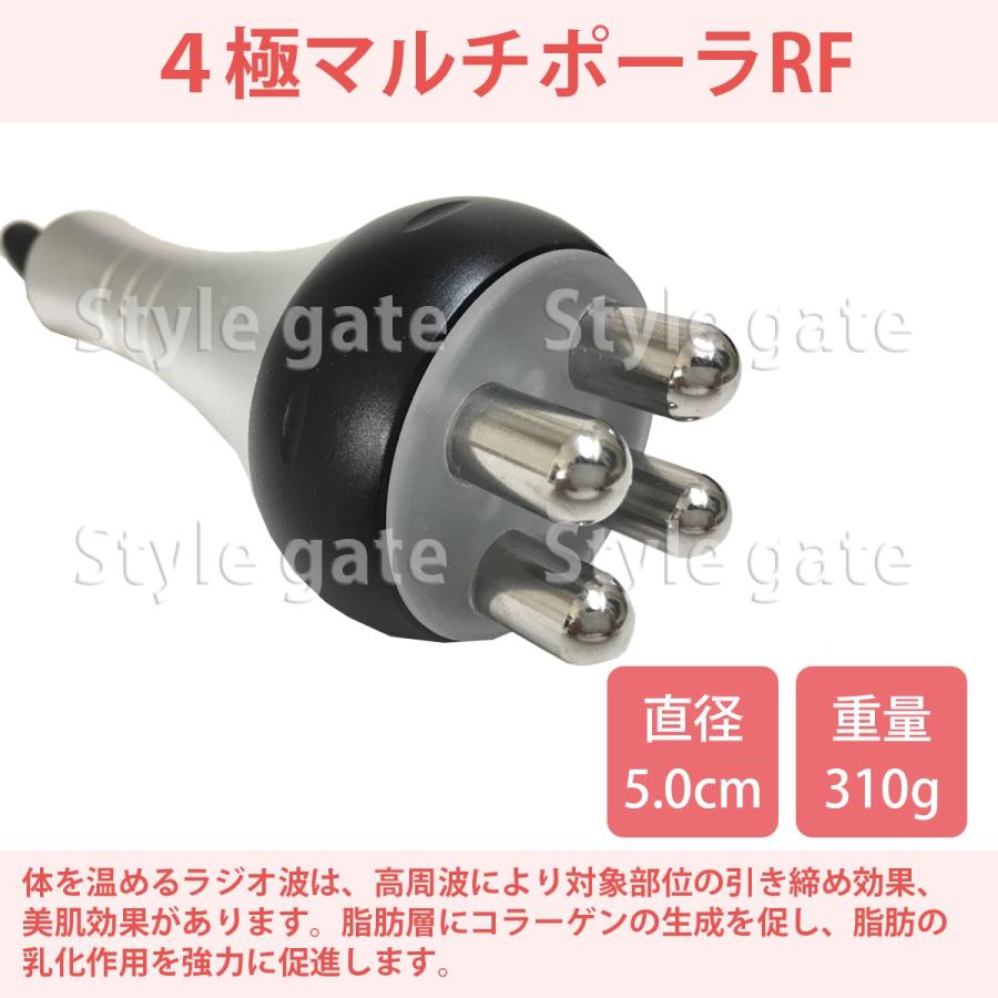 家庭用キャビテーション 40KHz ラジオ波 Cavistar1000 ダイエット 自宅