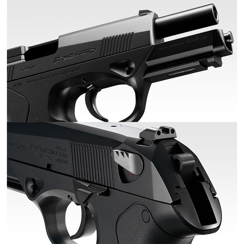 TOKYO MARUI（東京マルイ） ガスブローバック Px4 : エアガン ホビーの