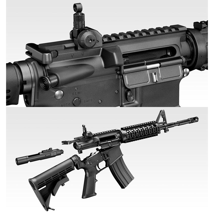 TOKYO MARUI（東京マルイ） ガスブローバックマシンガン M4A1 MWS