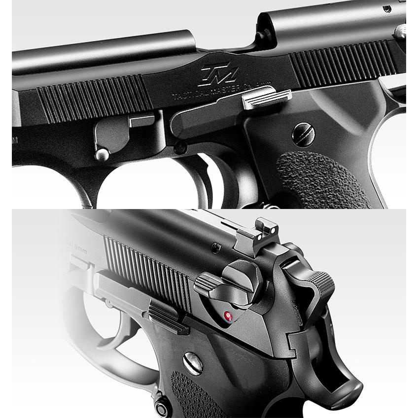 TOKYO MARUI（東京マルイ） ガスブローバック タクティカルマスター