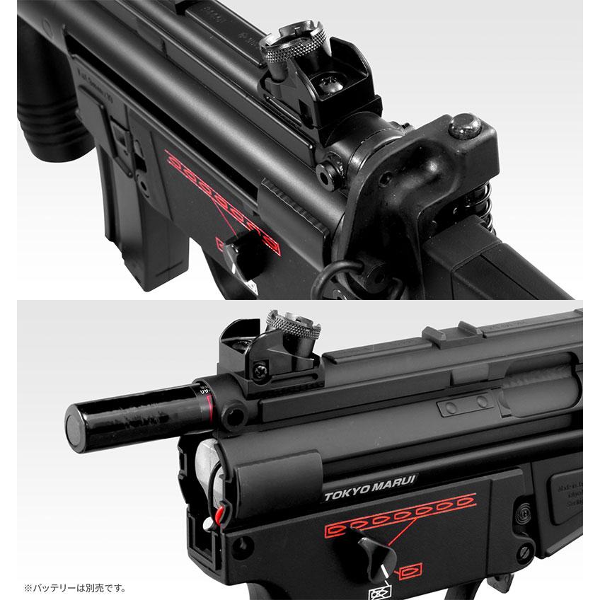TOKYO MARUI（東京マルイ） 電動ガン スタンダードタイプ MP5クルツA4