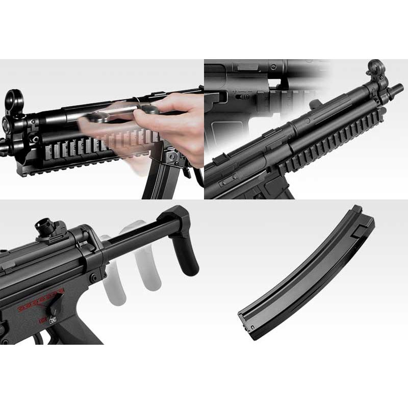 TOKYO MARUI（東京マルイ） 電動ガンライトプロ MP5A5 R.A.S. 10才以上
