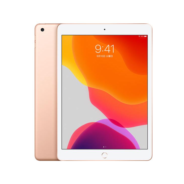iPad Apple アップル アイパッド iPad7 10.2インチ Retina