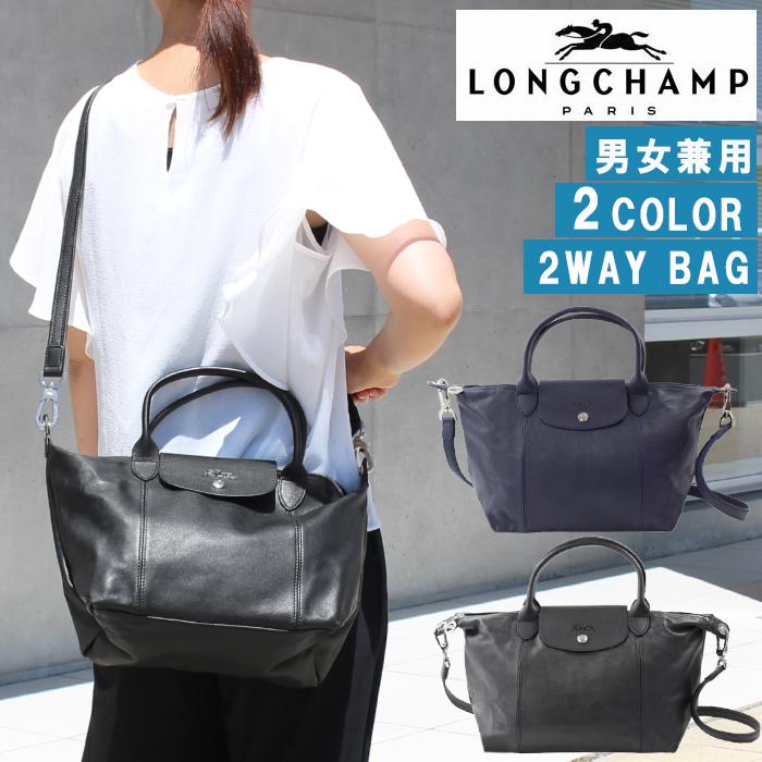 LONGCHAMP（ロンシャン） バッグ 1512-737 LONGCHAMP Le Pliage Neo ル