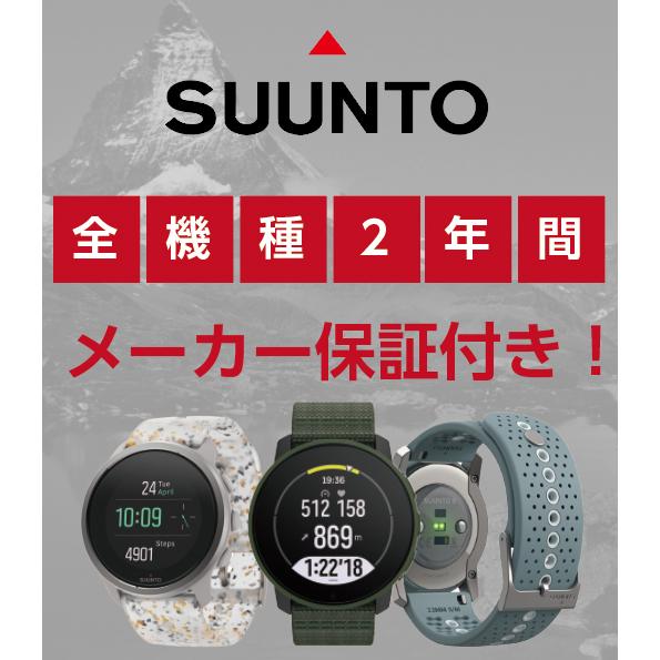 SUUNTO（スント） 【公式ストア】 SUUNTO CORE ALL BLACK コア オール