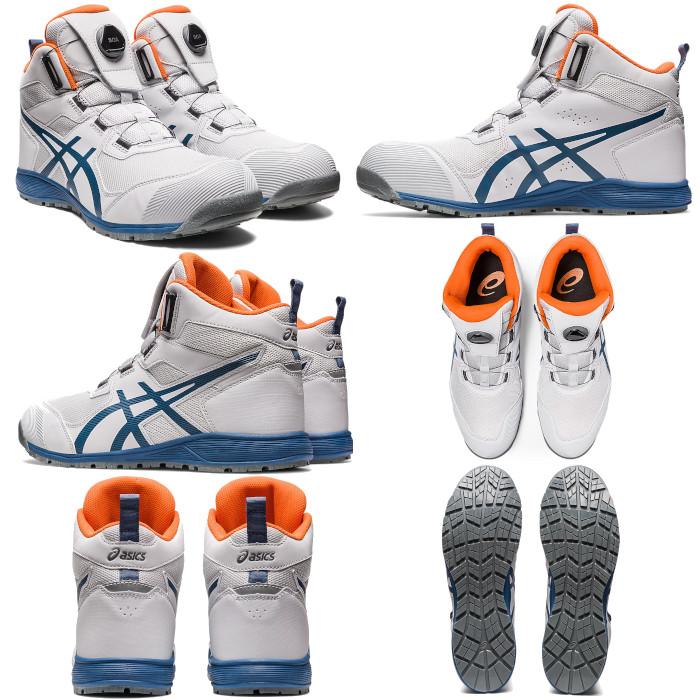 ウィンジョブ アシックス asics 安全靴 ハイカット ボア boa CP214 TS