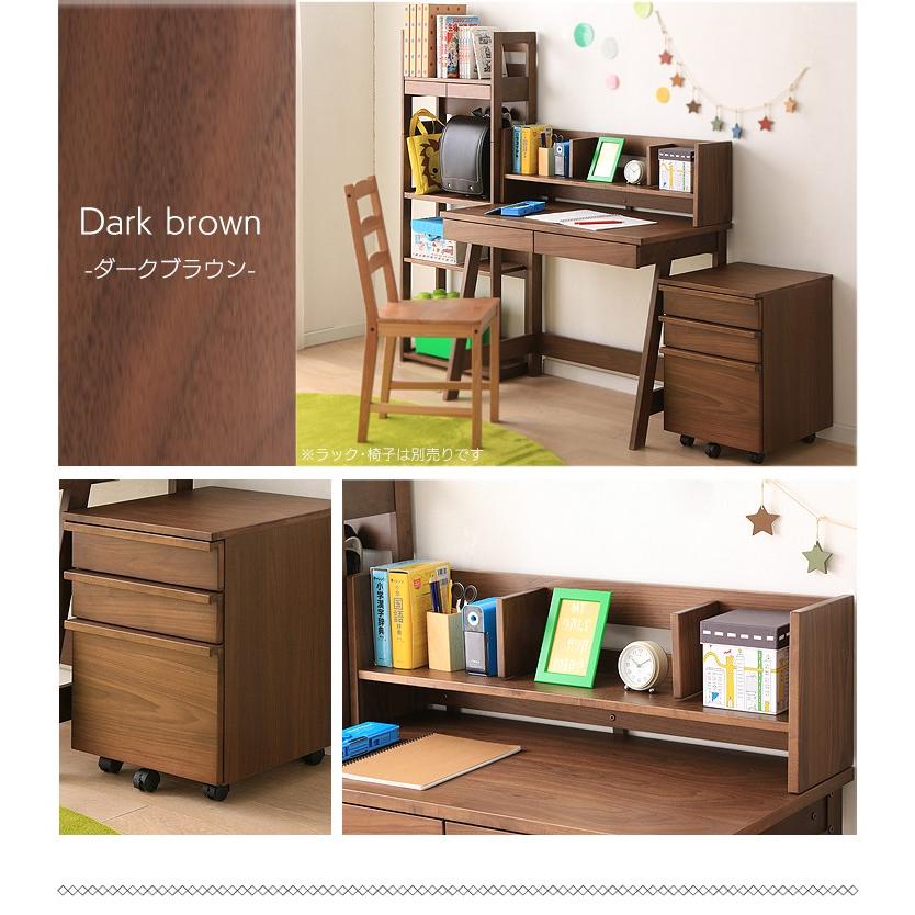学習机 勉強机 木製 木 ナチュラル シンプル 北欧 おしゃれ 3点セット