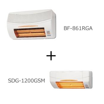 セット】浴室換気乾燥暖房機（グラファイトヒーター式／BF-861RGA／壁