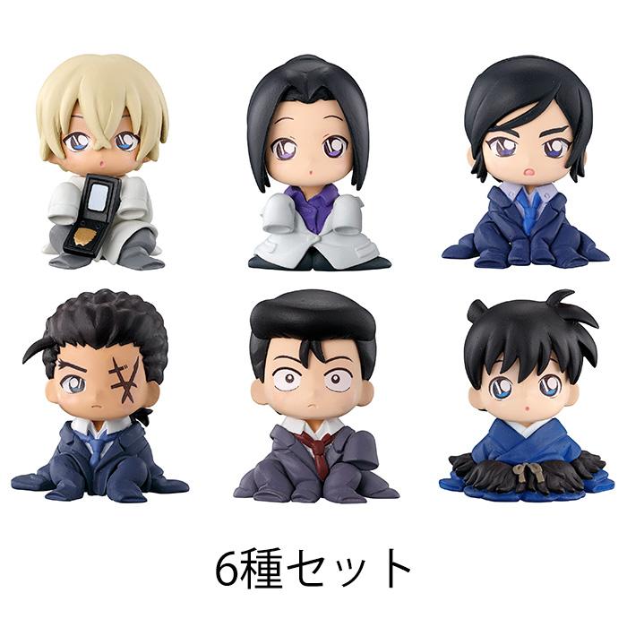 予約商品 8月発売予定 】名探偵コナン ちぢませ隊10 全6種 セット