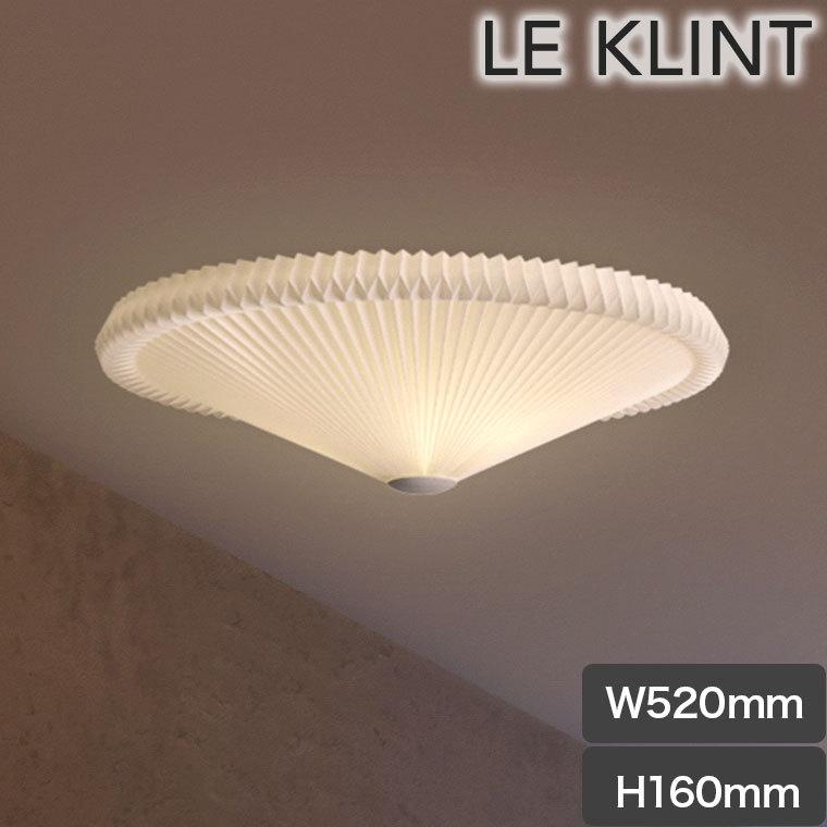 シーリングライト レ・クリント CLASSIC MODEL 26 Φ520mm クラシック