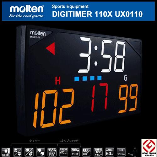 フィーネイーネ モルテン デジタイマ 110X UX0110 molten タイマー