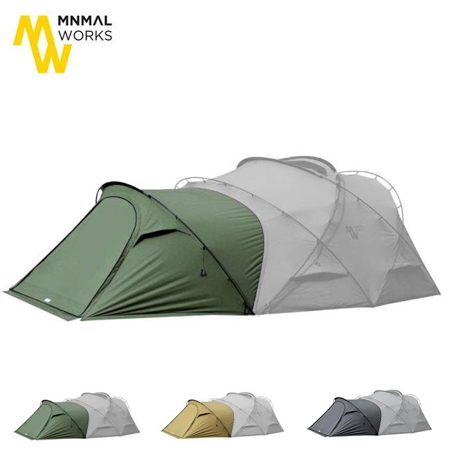 MINIMAL WORKS ミニマルワークス シェルターGHベスティビュール