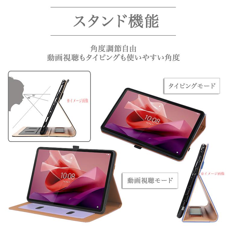 Lenovo（レノボ） タッチペン付 Lenovo tab 8 A401LV / Tab7 A301LV