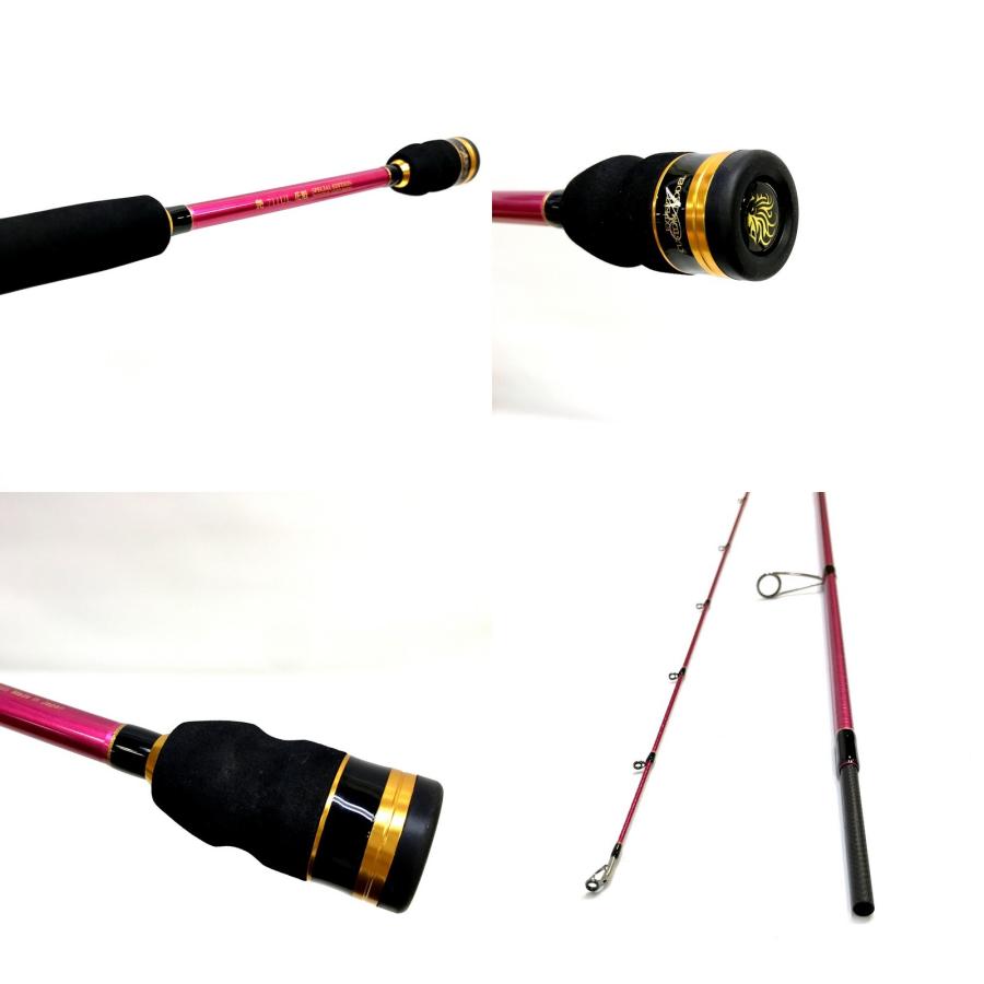 SQUIDMANIA スクイッドマニア ARES ZERO-G EVOLUTION 艶 711UL 花魁