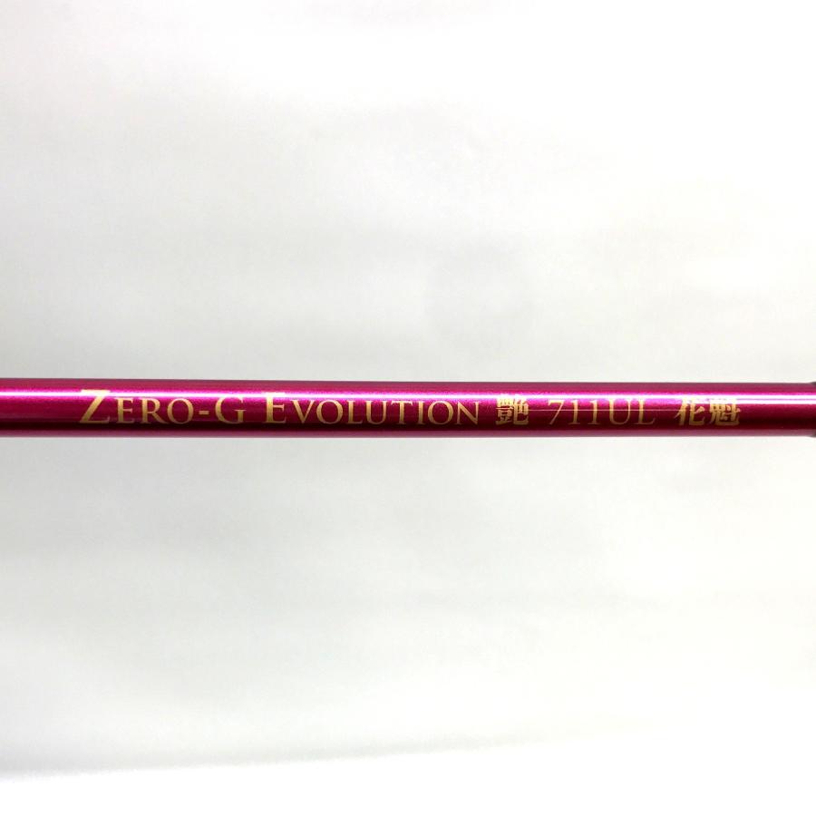 SQUIDMANIA スクイッドマニア ARES ZERO-G EVOLUTION 艶 711UL 花魁