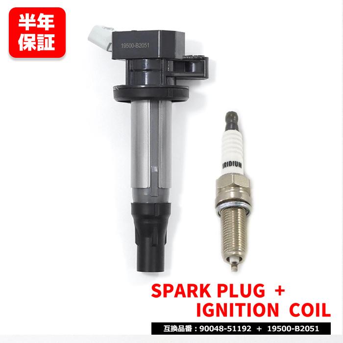 ダイハツ ハイゼットトラック S201 S211 スパークプラグ