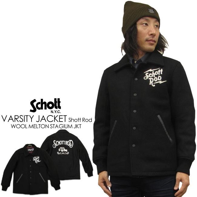 Schott N.Y.C（ショット） Schott ヴァーシティージャケット ″ショット