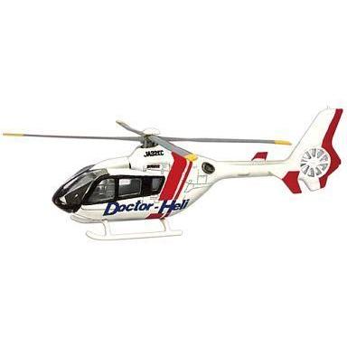 中古食玩 プラモデル 02a.EC135 ドクターヘリ 「ヘリボーン