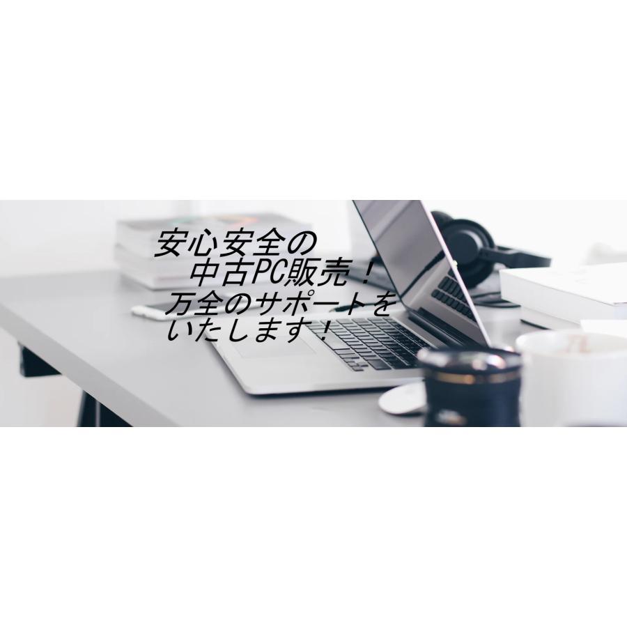 2015年モデル/NEC Lavie NS700シリーズCore i7 5500U 2.4GHZ メモリ8GB