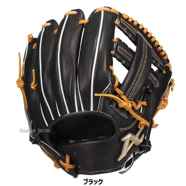 ATOMS 野球 アトムズ 軟式グローブ プロモデル 内野手用 グラブ 牧