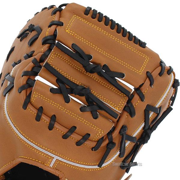 ハタケヤマ（HATAKEYAMA） 野球 軟式 ミット ファーストミット 一塁手