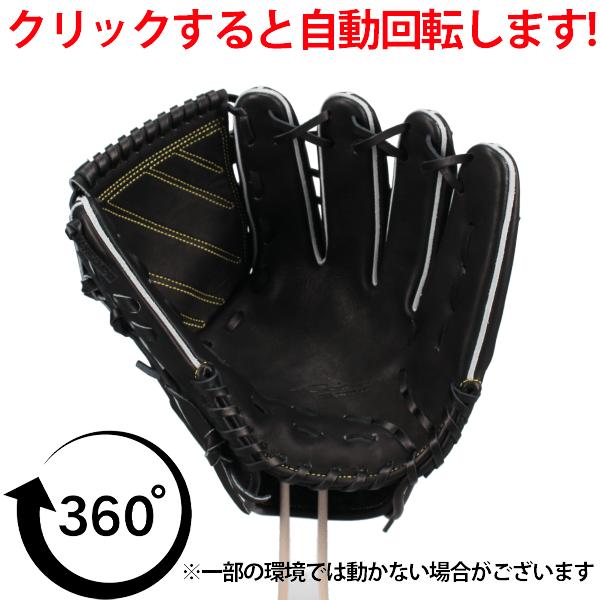 アイピーセレクト 野球 硬式グローブ 硬式 グローブ 大人 一般 高校