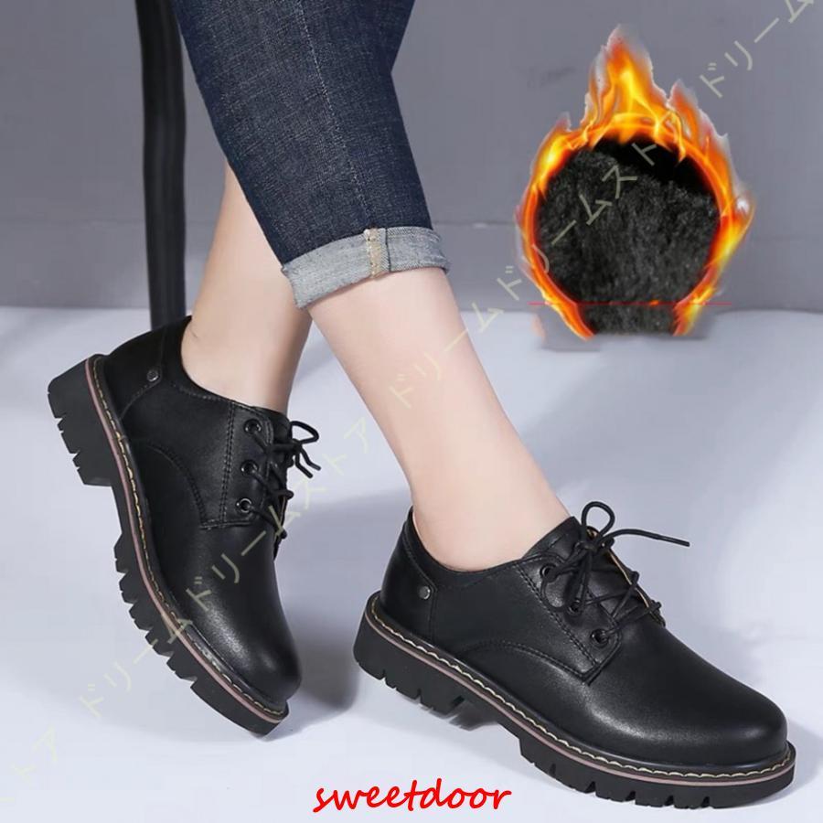 レディース ローヒール 黒 おじ靴 シューズ 痛くない チャンキーヒール